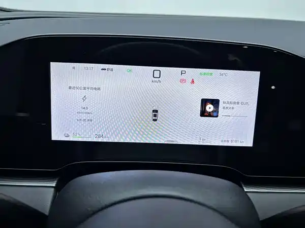 BYD Seal 06 2026