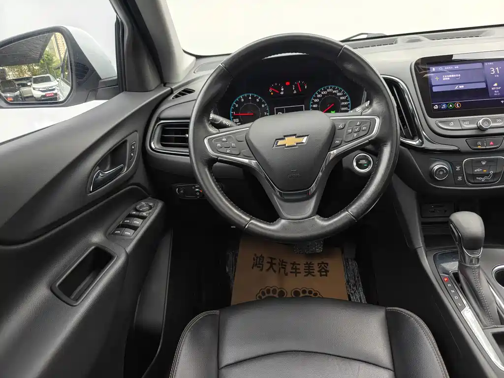 Chevrolet Equinox 2023 — фото 19