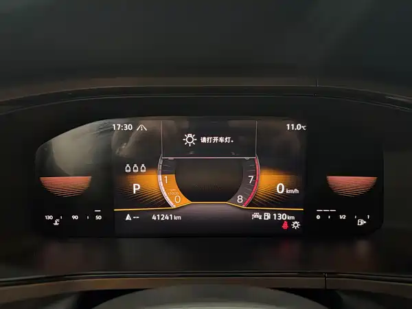 Volkswagen Tharu 2022