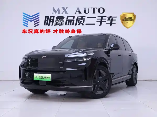 Onvo L90 2026