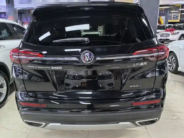 Buick Envision Plus 2021