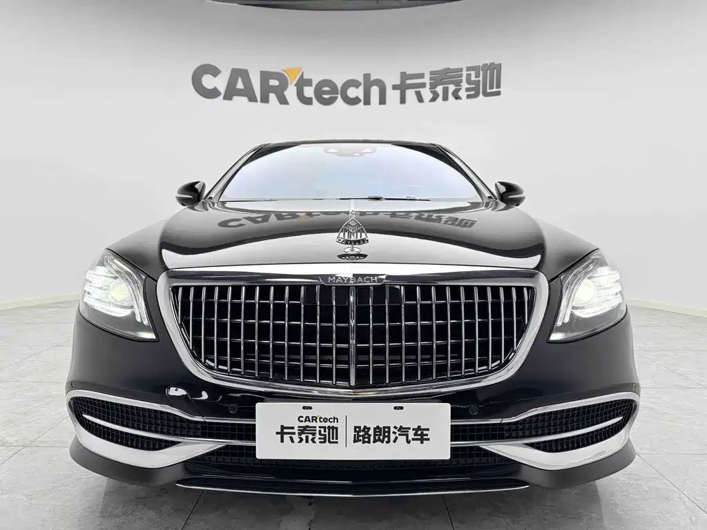 Mercedes-Benz Maybach S-Class 2016