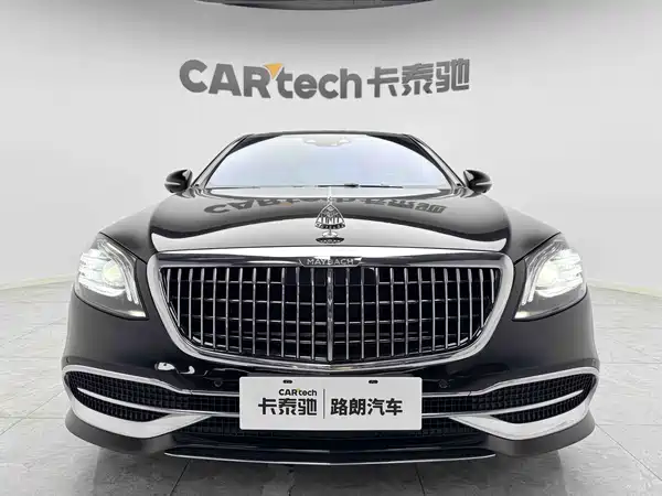 Mercedes-Benz Maybach S-Class 2016