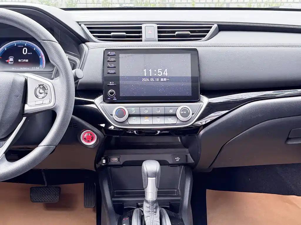 Honda Crider 2019 — фото 15