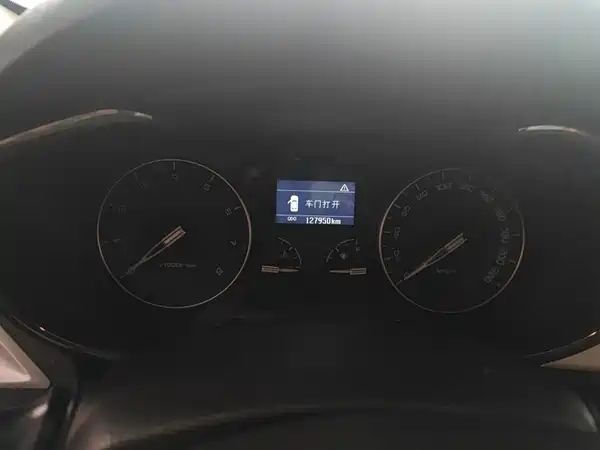 Changan Yuexiang V7 2017