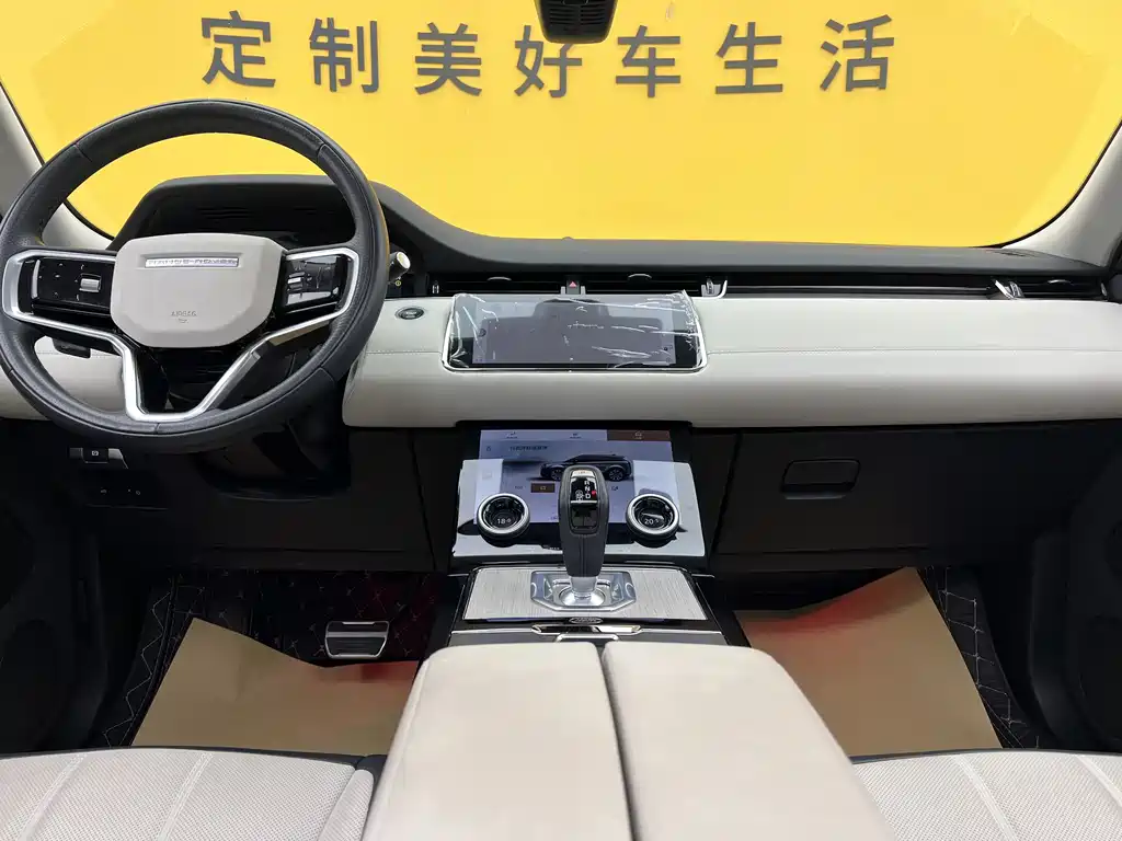 Land Rover Range Rover Evoque 2024 — фото 14
