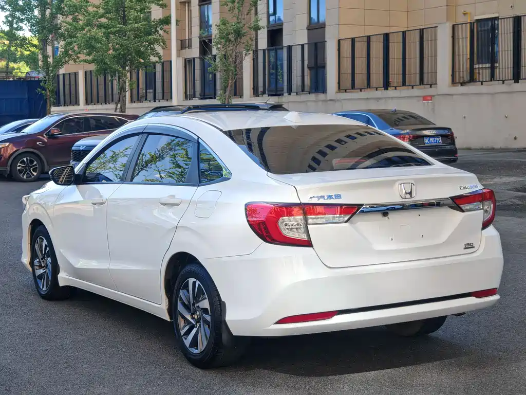 Honda Crider 2020