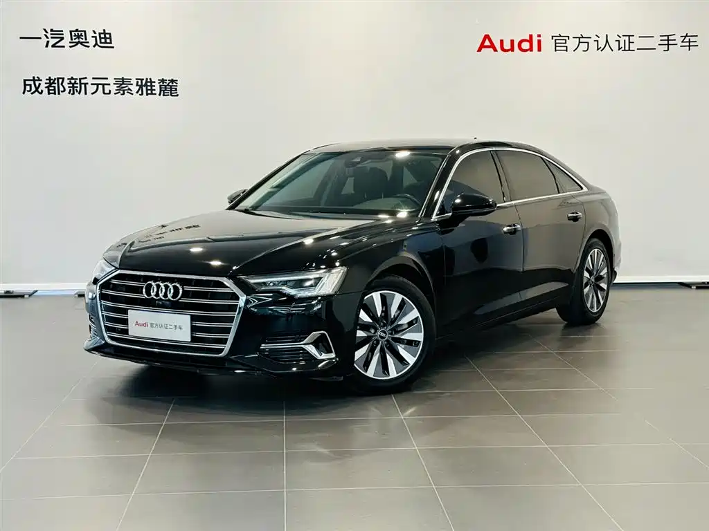 Audi A6L 2024