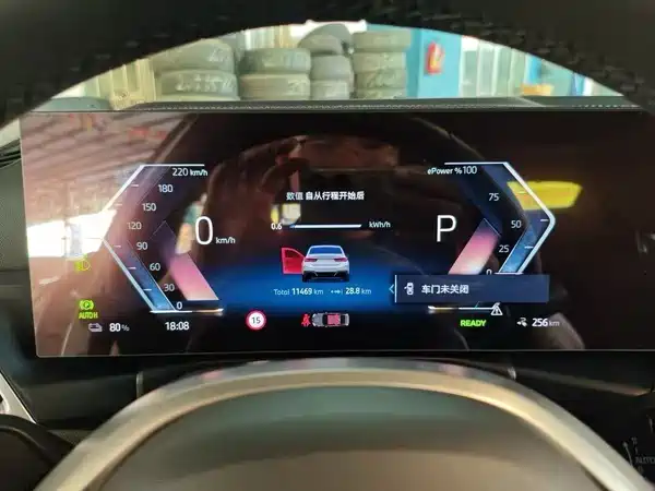 BMW i3 2025