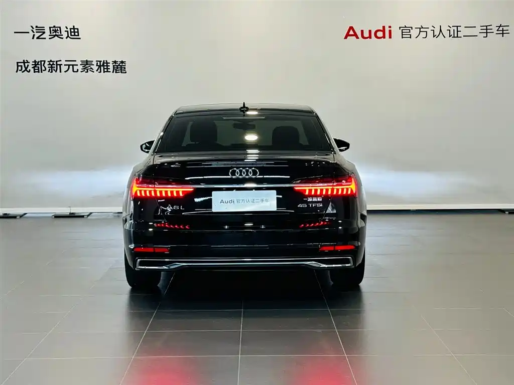 Audi A6L 2024