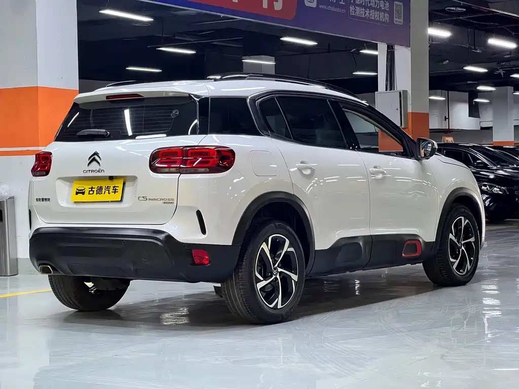 Citroën C5 Aircross 2020 — фото 7
