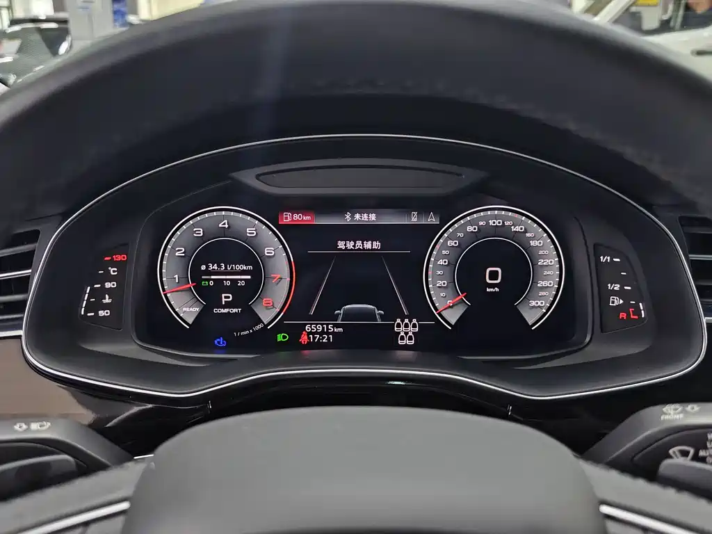 Audi Q7 2023 — фото 12