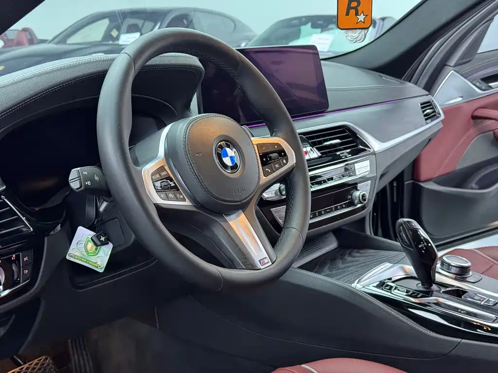 BMW 5 Series 2021