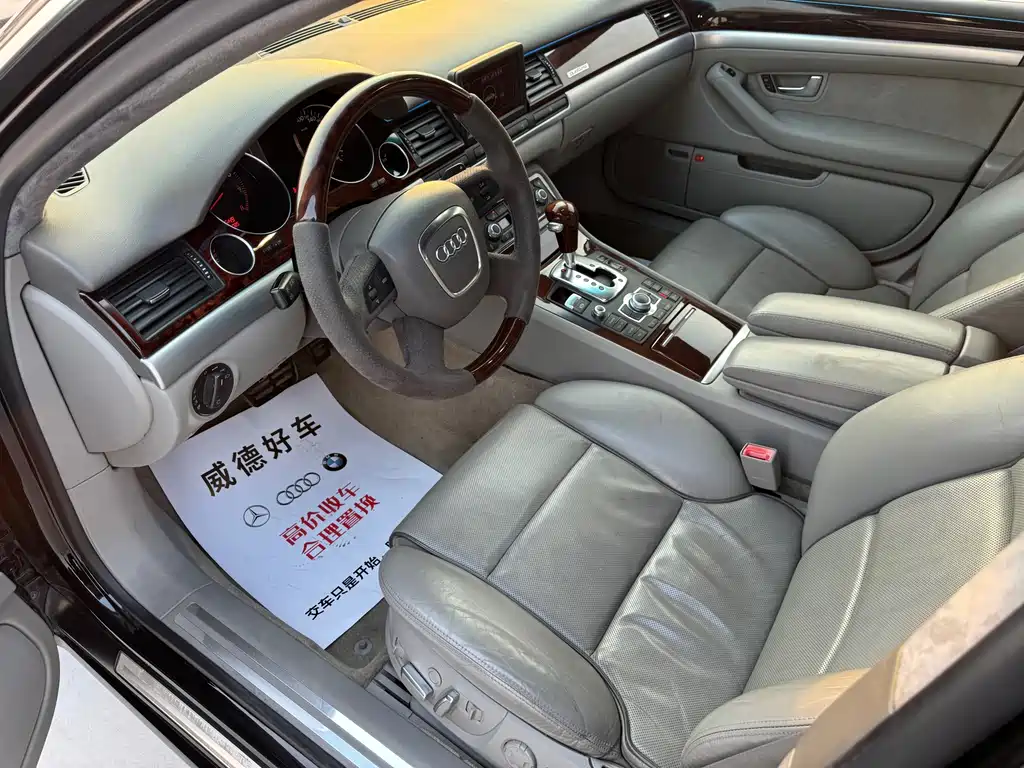 Audi A8 2006
