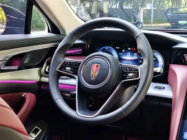 Hongqi H5 PHEV 2025