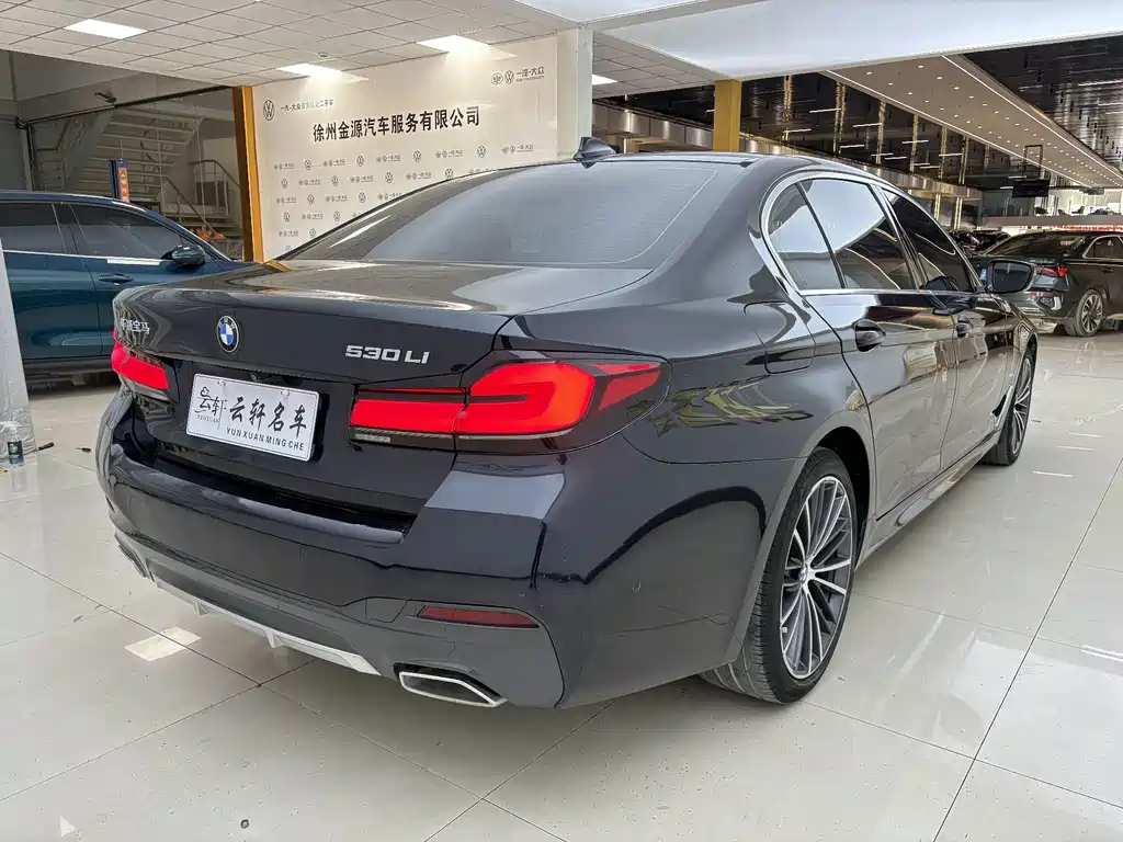 BMW 5 Series 2021