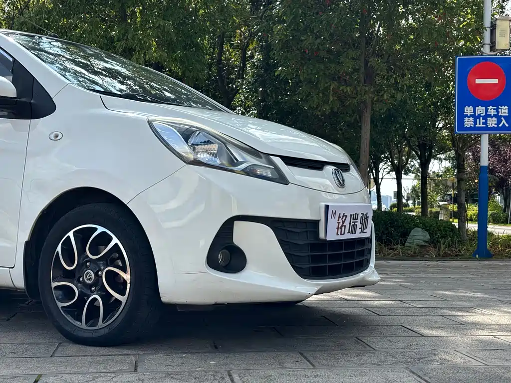 Changan BenBen 2016 — фото 15