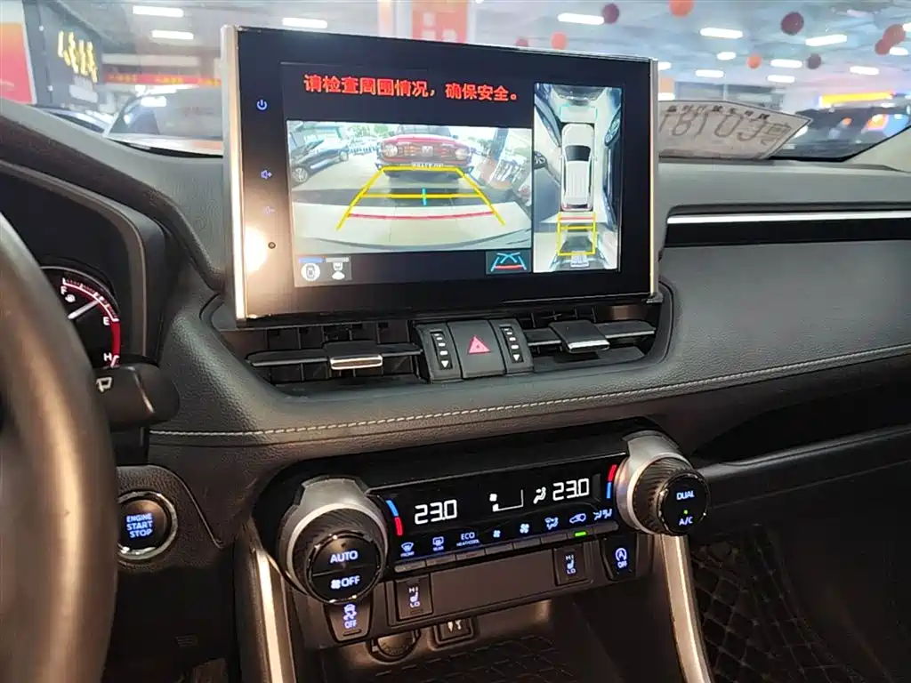 Toyota RAV4 2021 — фото 13