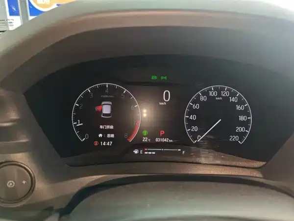 Honda Vezel 2023