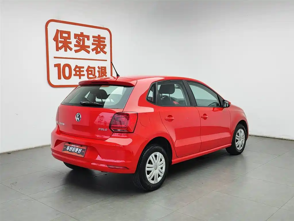 Volkswagen Polo 2015