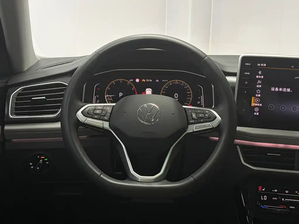 Volkswagen Tayron 2022