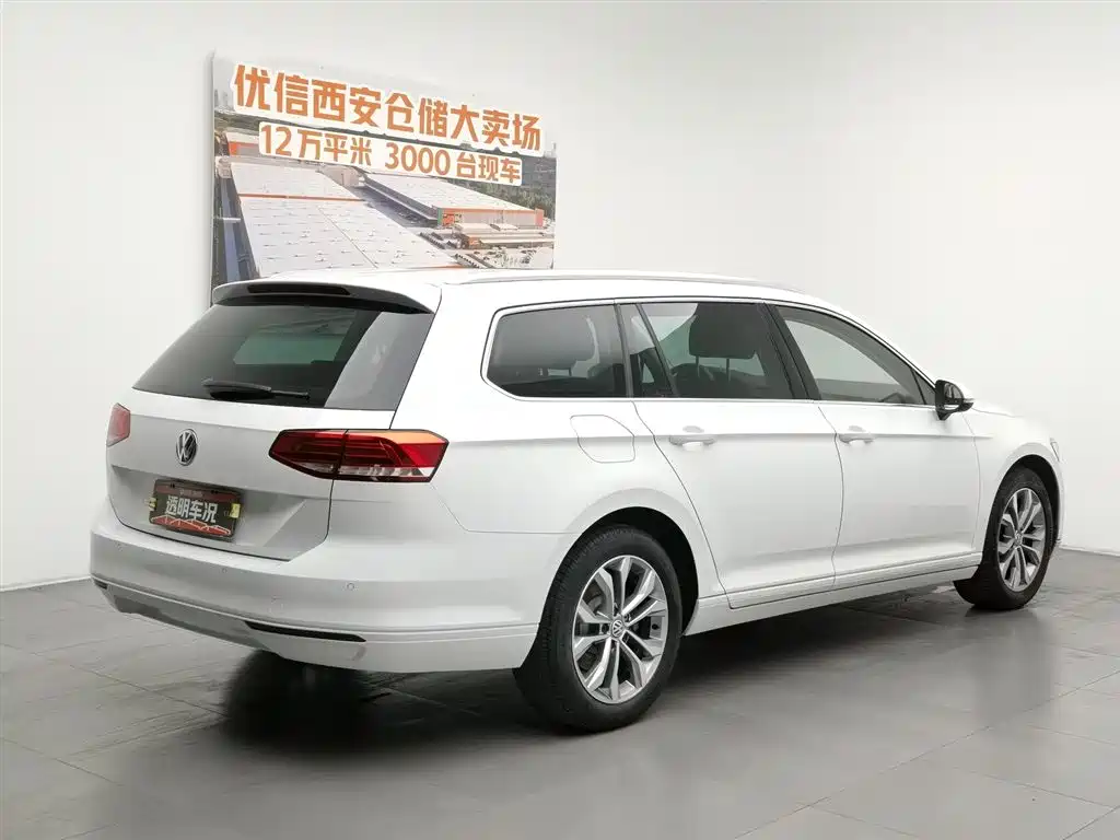 Volkswagen Viloran 2016