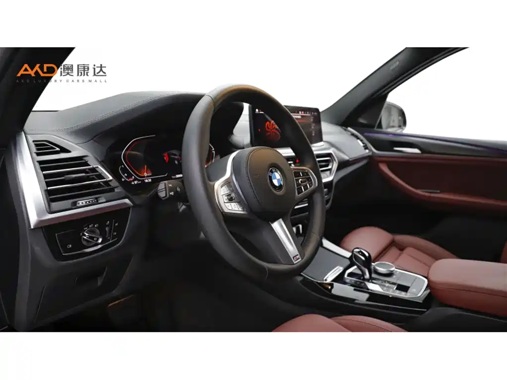 BMW X3 2023