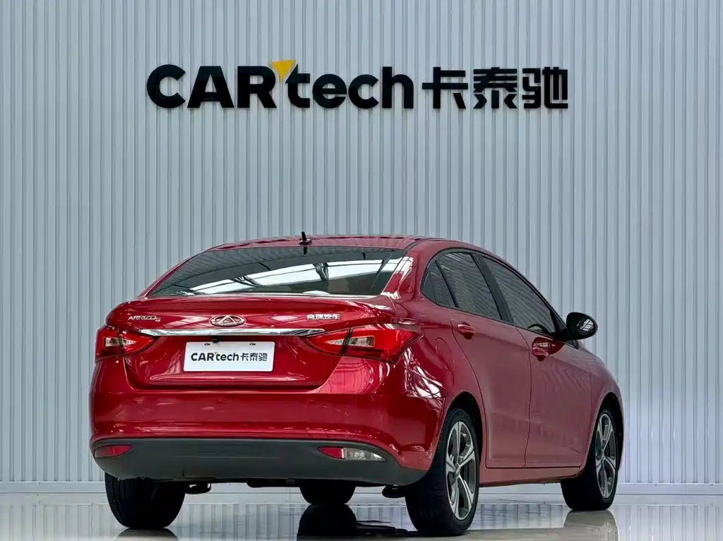 Chery Arrizo 5 2020