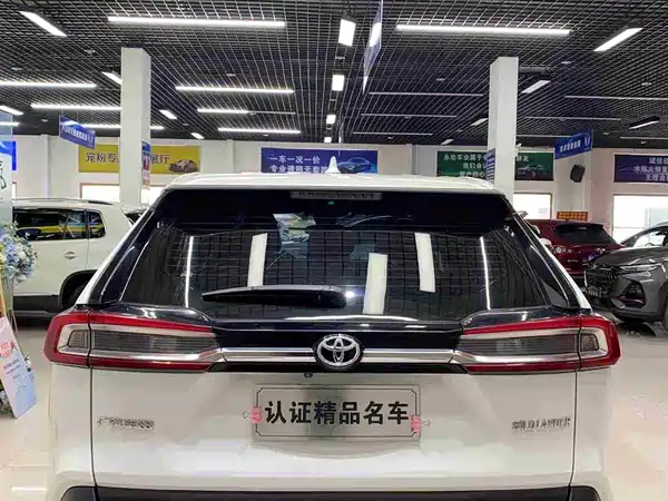 Toyota Wildlander 2023