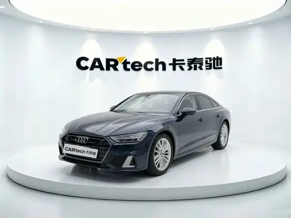 Audi A7L 2024