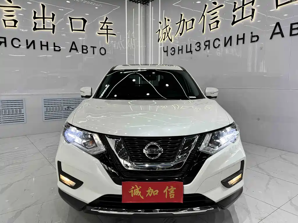 Nissan X-Trail 2023