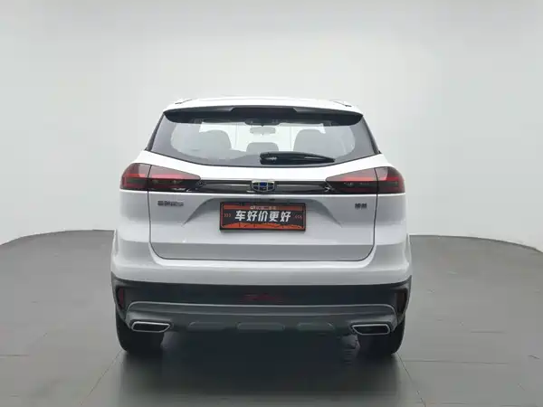 Geely Boyue 2020