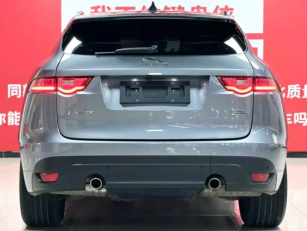 Jaguar F-PACE 2021 — фото 5