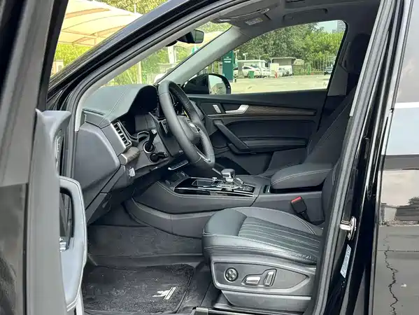 Audi Q5L 2024