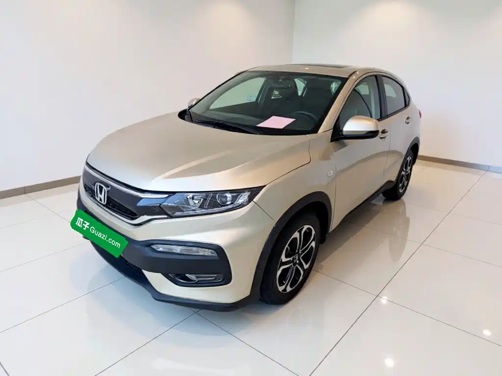 Honda XR-V 2017