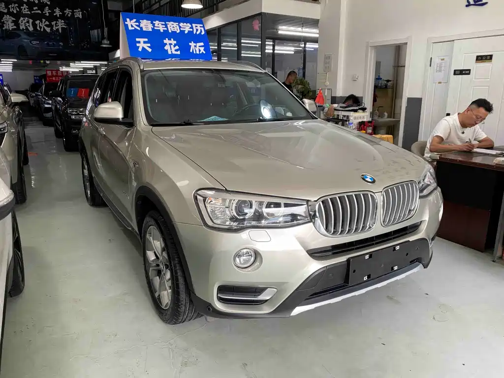 BMW X3 2017
