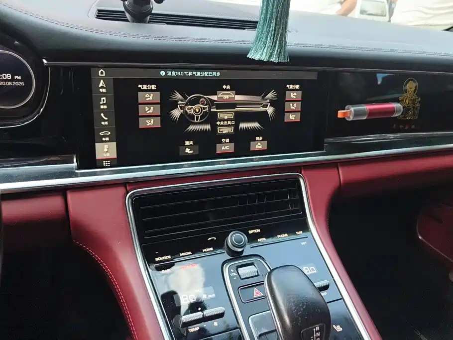 Porsche Panamera 2018 — фото 13