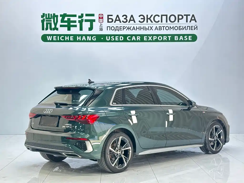 Audi A3 2022