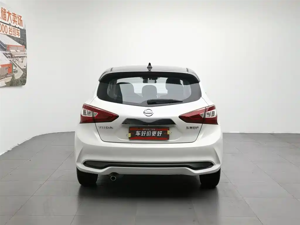 Nissan Tiida 2021