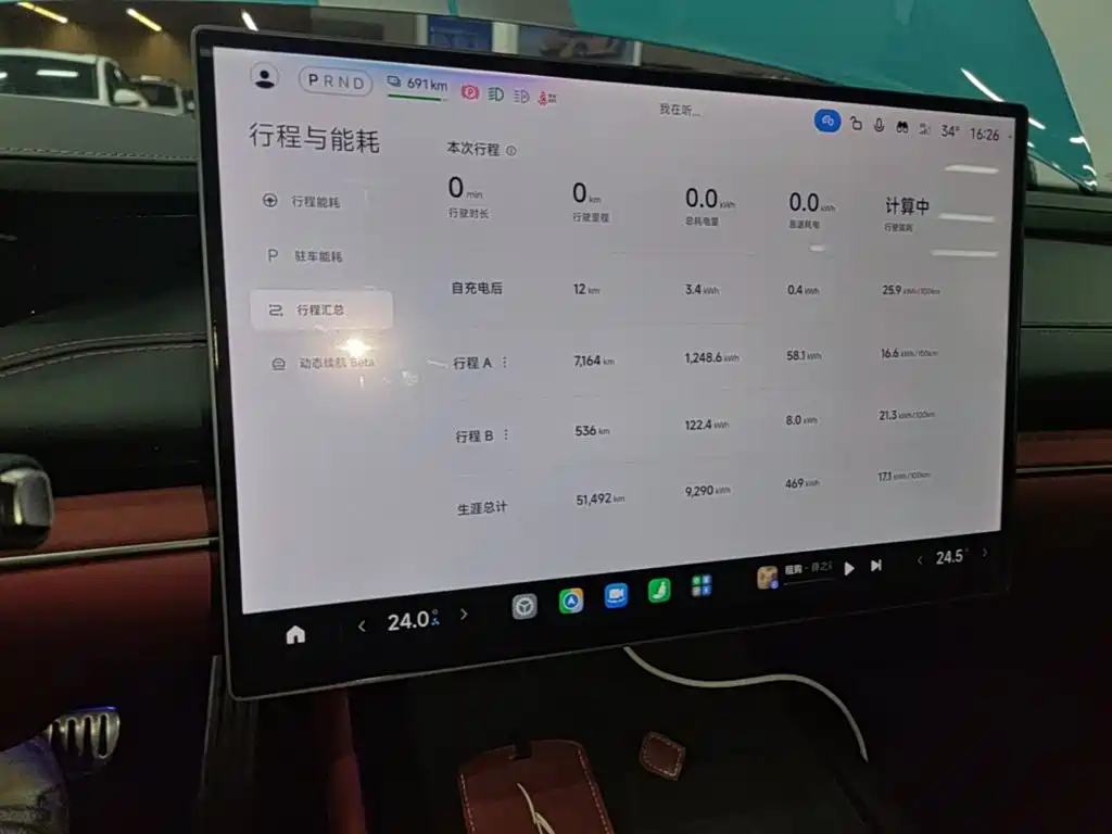 Xiaomi SU7 2025 — фото 12