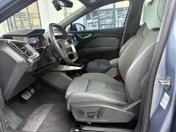 Audi Q4 E-Tron 2023