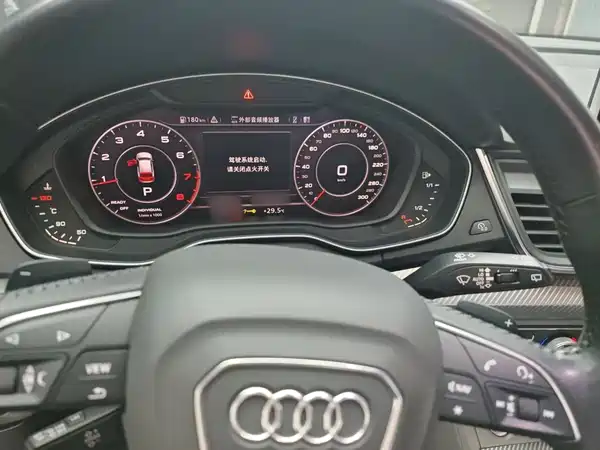 Audi Q5L 2019