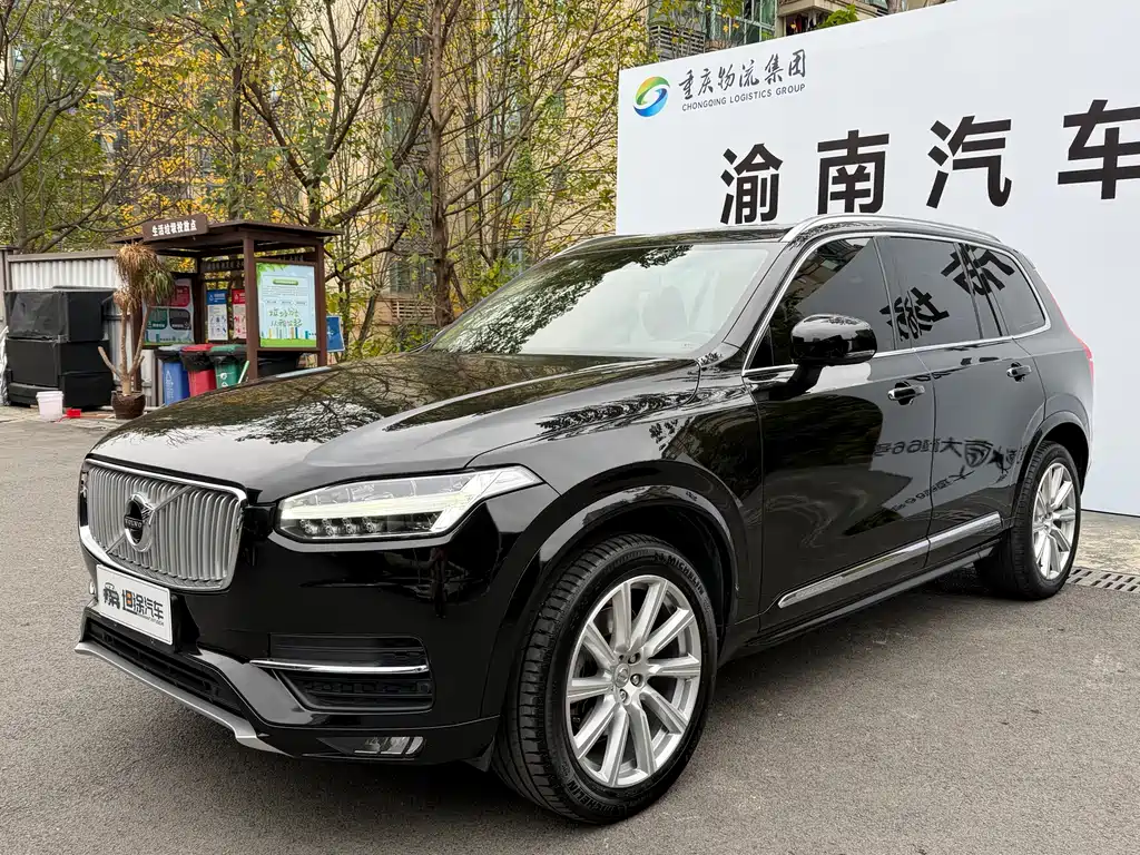 Volvo XC90 2019 — фото 1