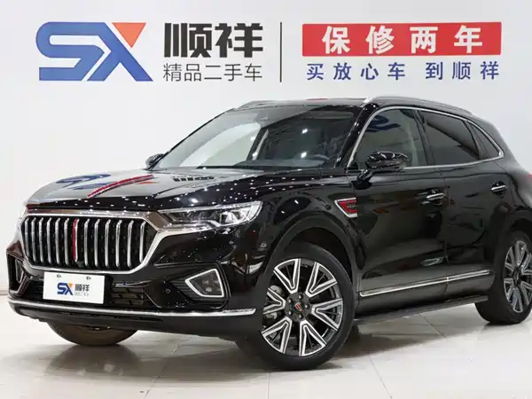 Hongqi HS5 2022