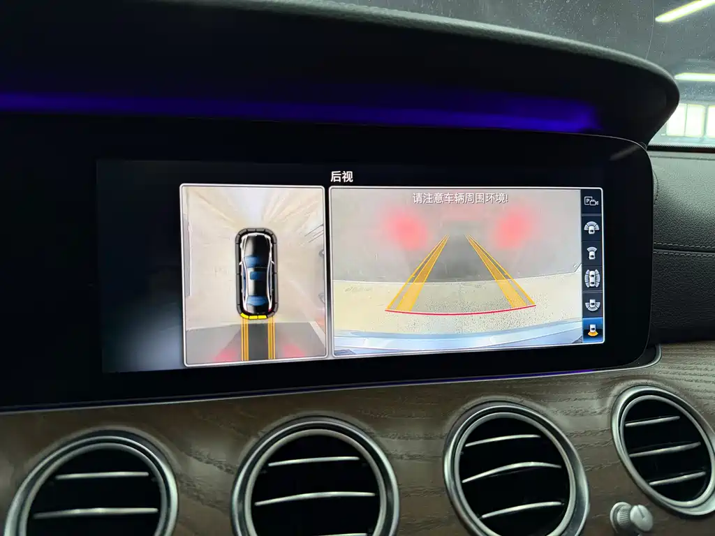 Mercedes-Benz E-Class 2018 — фото 14