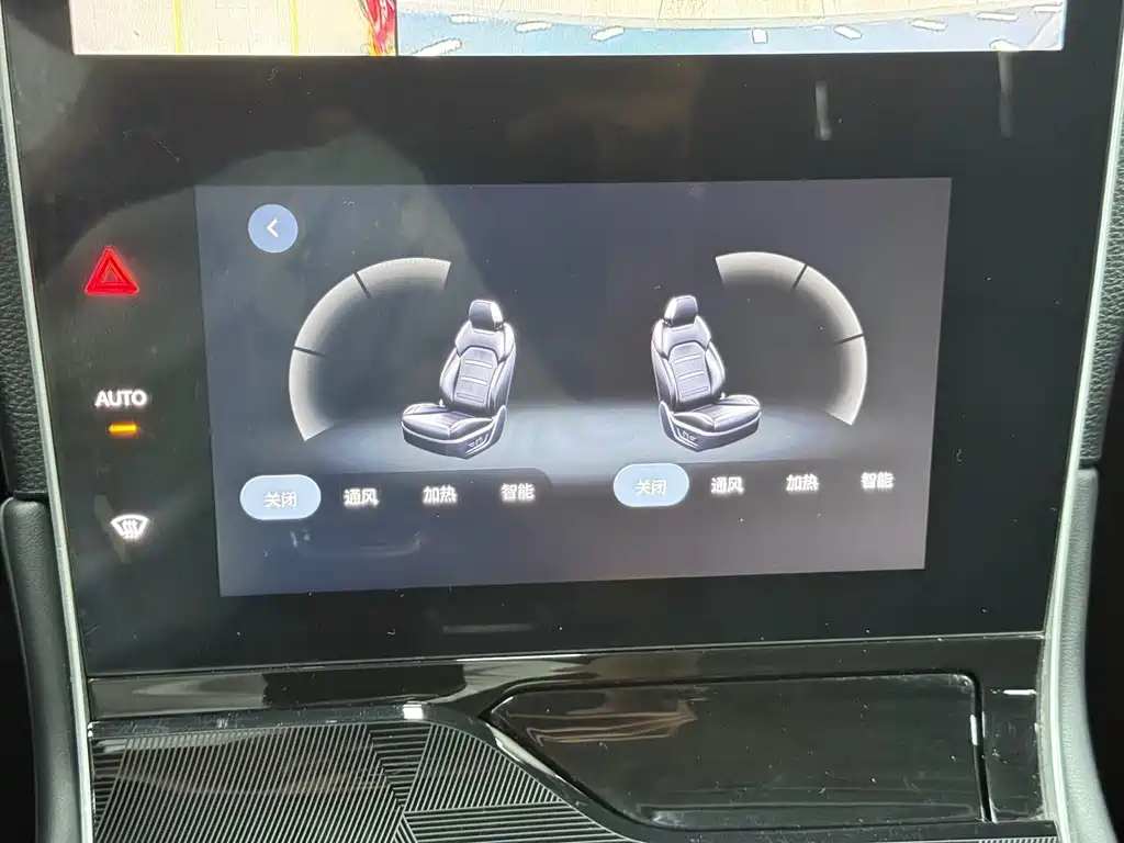 GAC Trumpchi GS4 PLUS 2022 — фото 10