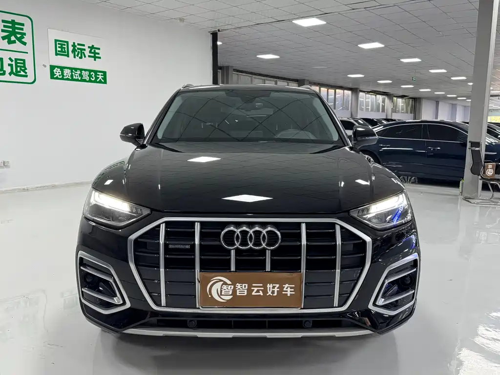 Audi Q5L 2023 — фото 2