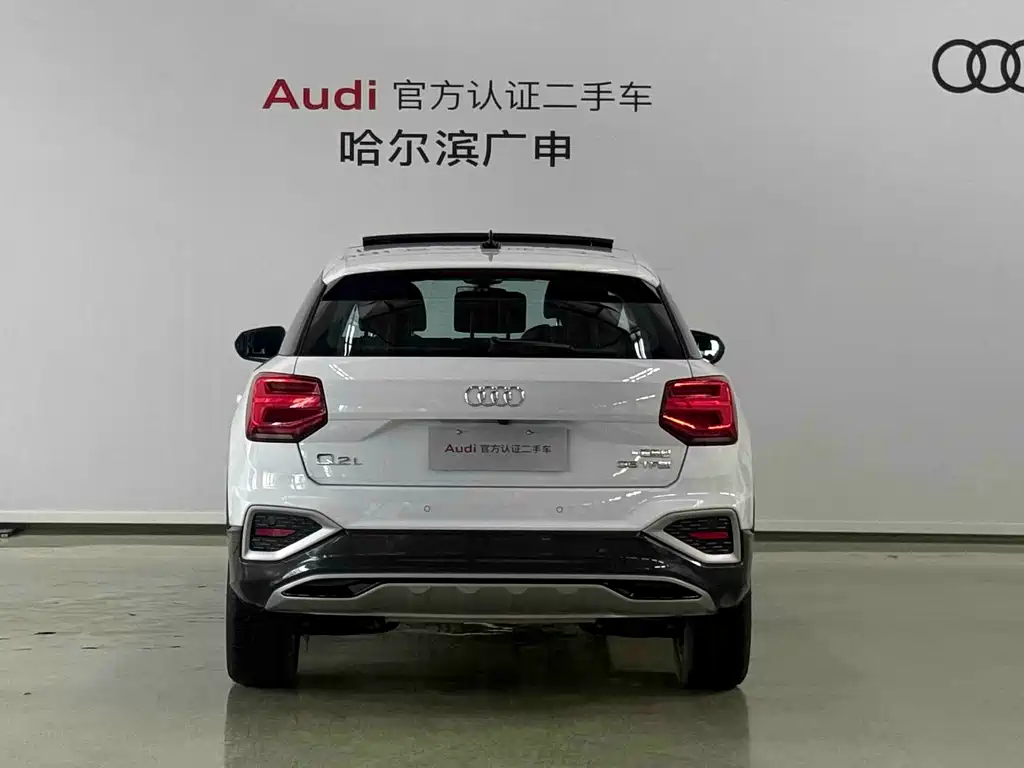 Audi Q2L 2024