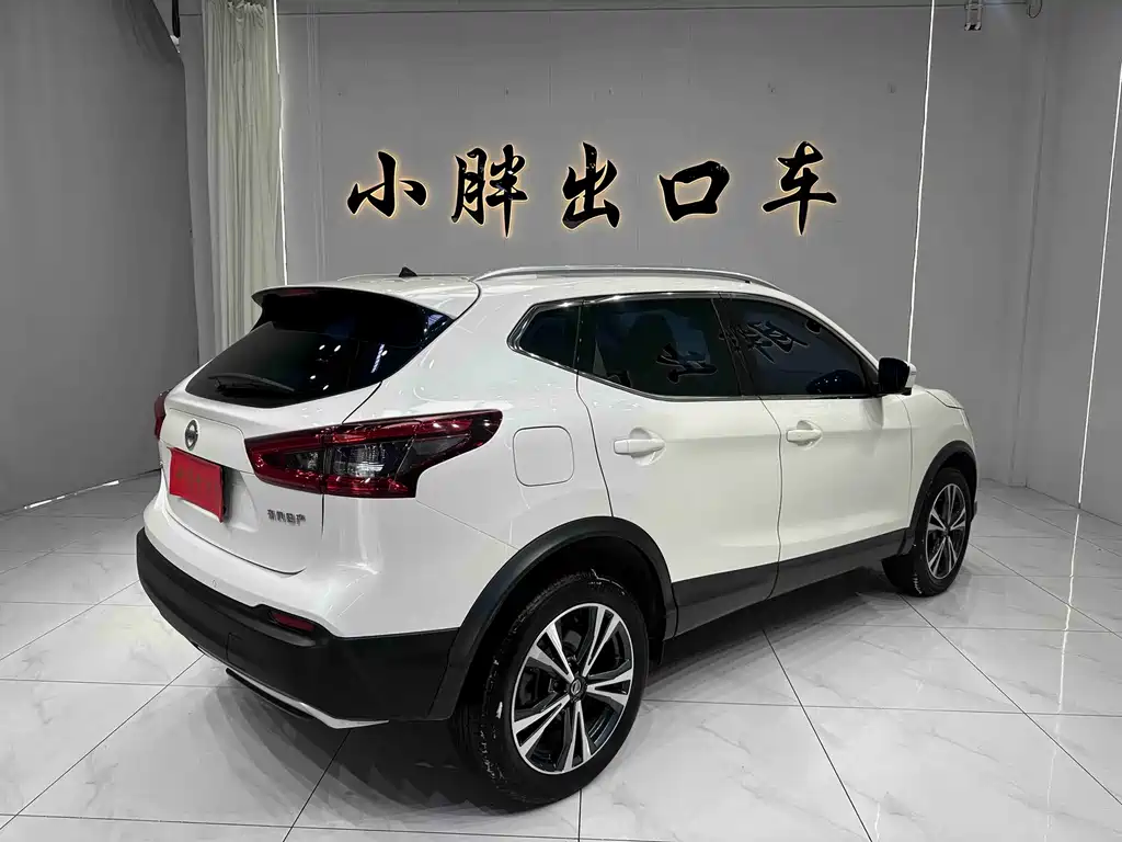 Nissan Qashqai 2022