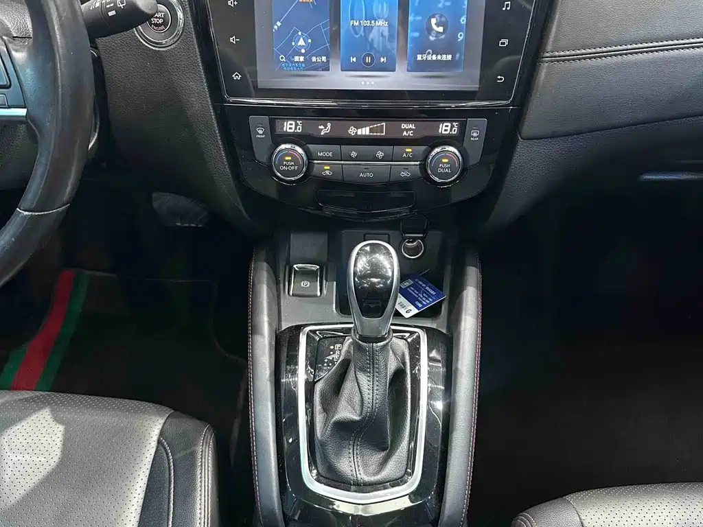 Nissan Qashqai 2022 — фото 13